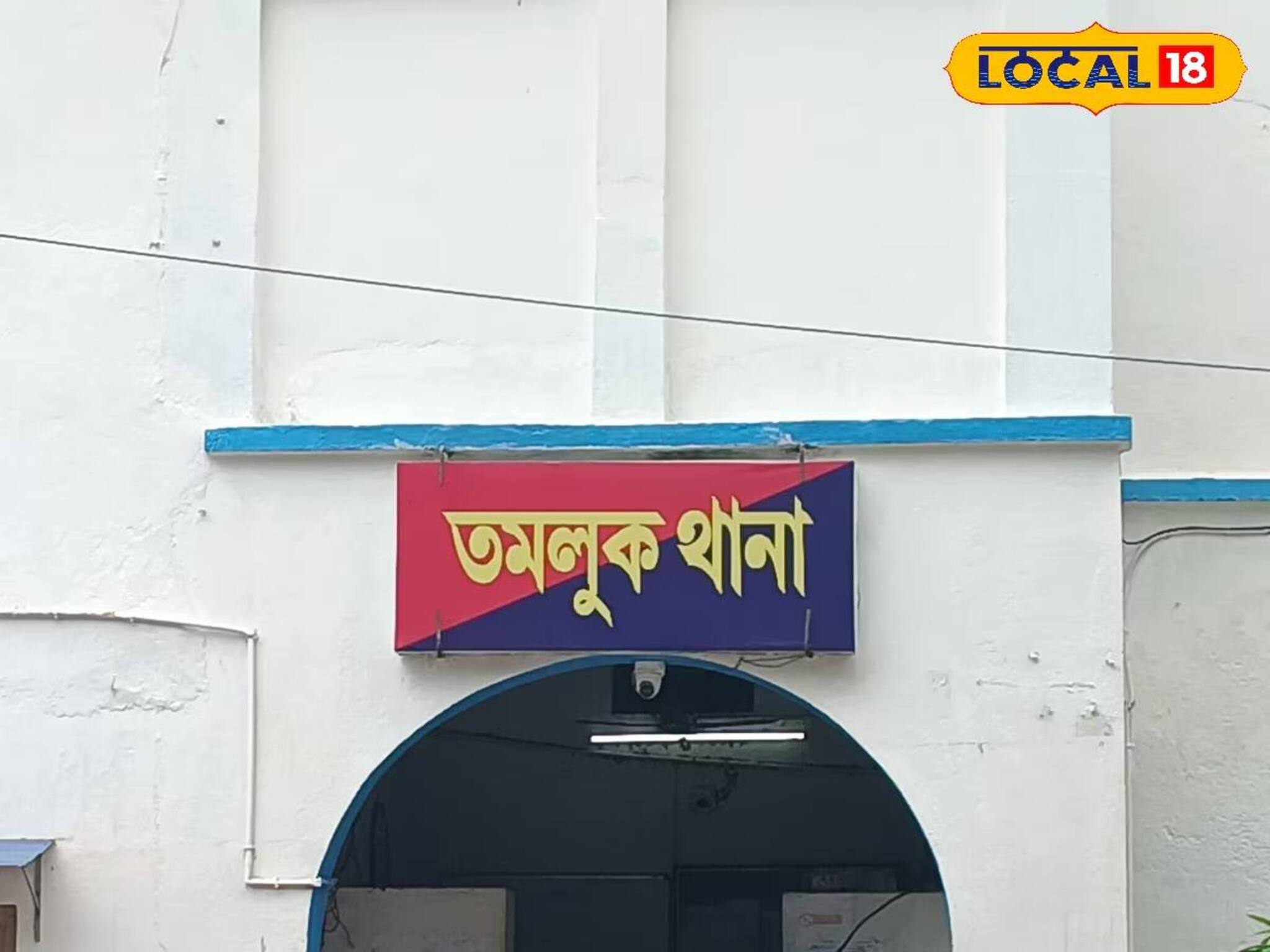 পুজোর আগে 'অ্যাকশনে' পুলিশ! খোলা হল বিশেষ...! এলাকায় শান্তি-শৃঙ্খলা বজায় রাখতে বড় উদ্যোগ