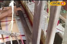 ভিনরাজ্যে যাচ্ছে বাংলার 'এই' গ্রামে তৈরি পোশাক! তবু কেন খুশি নন তাঁতিরা? জানুন আসল ঘটনা