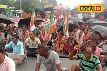 পুজোর ২ দিন আগেও মেলেনি বোনাস! কাজ বন্ধ রেখে অফিসের সামনে বিক্ষোভ