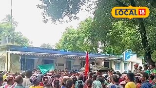 চা বাগানের শ্রমিকদের বিক্ষোভ চা বাগানের শ্রমিকদের বিক্ষোভ