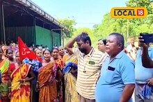 সরকারি নির্দেশের পরেও মেলেনি বোনাস! পুজোর আগে কাজ বন্ধ রেখে বিক্ষোভ