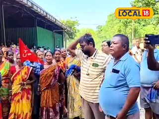 বোনাসের দাবিতে বিক্ষোভ