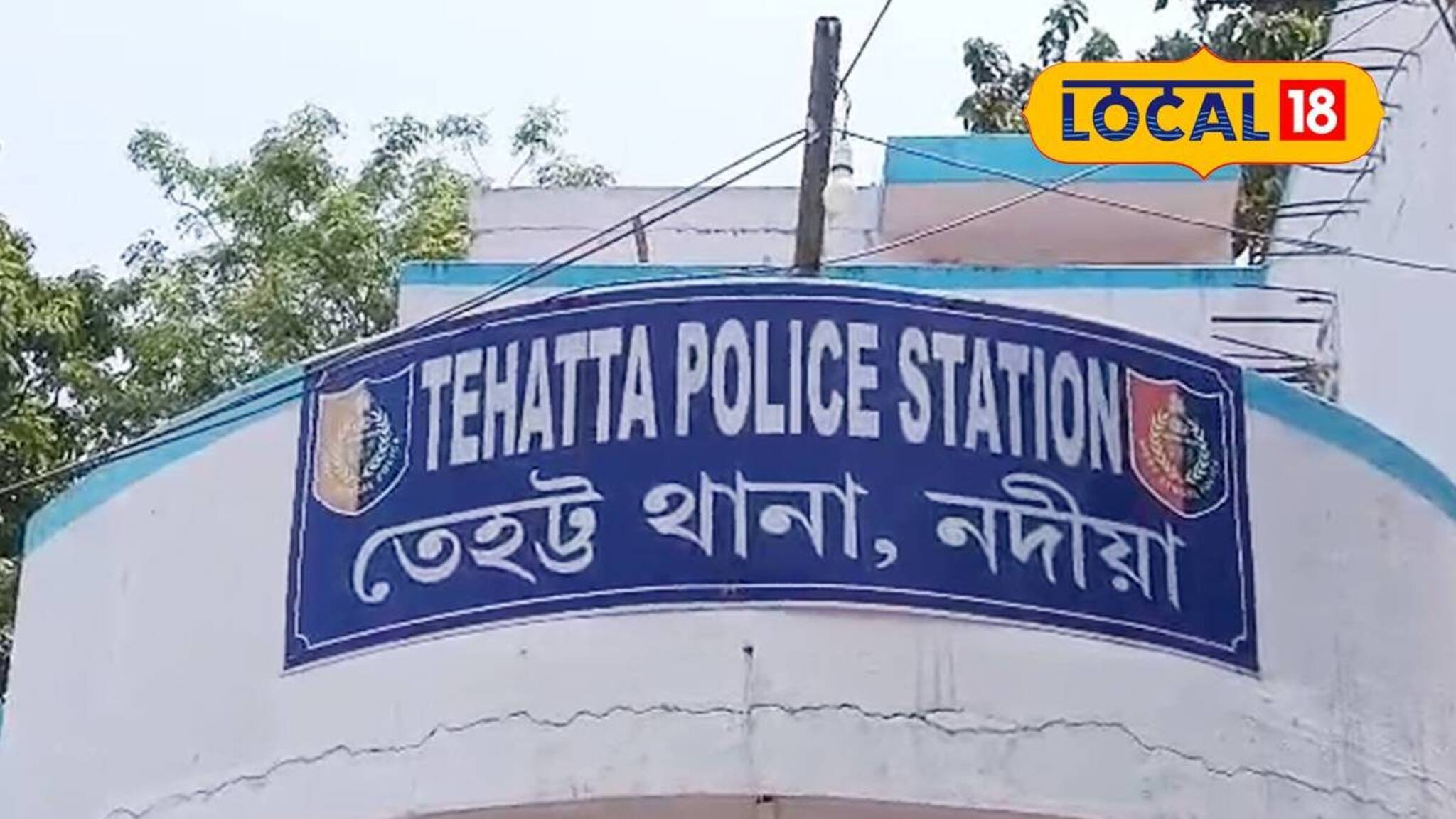 ভুয়ো বিল দিয়ে টাকা আত্মসাৎ? আর্থিক দুর্নীতির অভিযোগে গ্রেফতার সিপিআইএম পঞ্চায়েত প্রধান