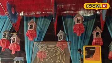 নন্দকুমারের