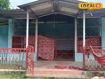 মধু