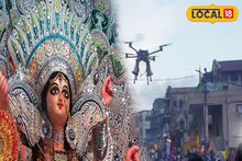 দুর্গাপুজোয় এবার বেশি 'ওস্তাদি' করলেই খেলা শেষ! সাবধানে থাকতে হবে 'ওঁদের', বিরাট বন্দোবস্ত করে ফেলল পুলিশ