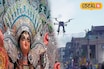 দুর্গাপুজোয় এবার বেশি 'ওস্তাদি' করলেই খেলা শেষ! সাবধানে থাকতে হবে 'ওঁদের'