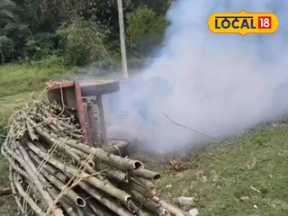 ট্রাক্টর দুর্ঘটনা