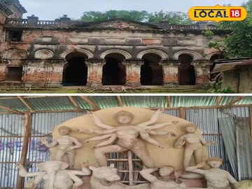 মনোহলি