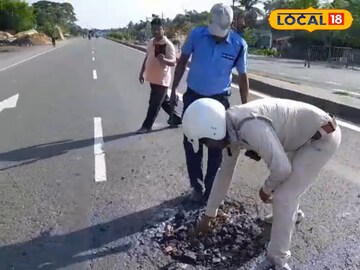 বেহাল