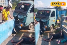 নিয়ন্ত্রণ হারিয়ে সজোরে ধাক্কা, গাড়ি থেকে ছিটকে বাইরে! র*ক্তে ভাসছে...