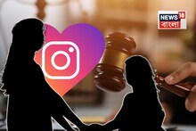 ইনস্টাগ্রামে আলাপ, প্রেম! বিয়ে করতে আদালতে এলেন নমিতা-সুস্মিতা, দুবরাজপুরে শোরগোল