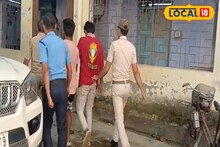 বন্ধুর মুখোশের আড়ালে ধ*র্ষক! নাবালিকা বান্ধবীকে দিদির বাড়ি এনে রাতভর গণধ*র্ষণ
