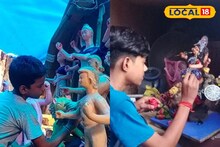 পড়াশোনা সামলে প্রতিমা গড়ছে অভয়-ঈশান! অপূর্ব দুর্গা মূর্তি তৈরি করল দুই স্কুল পড়ুয়া