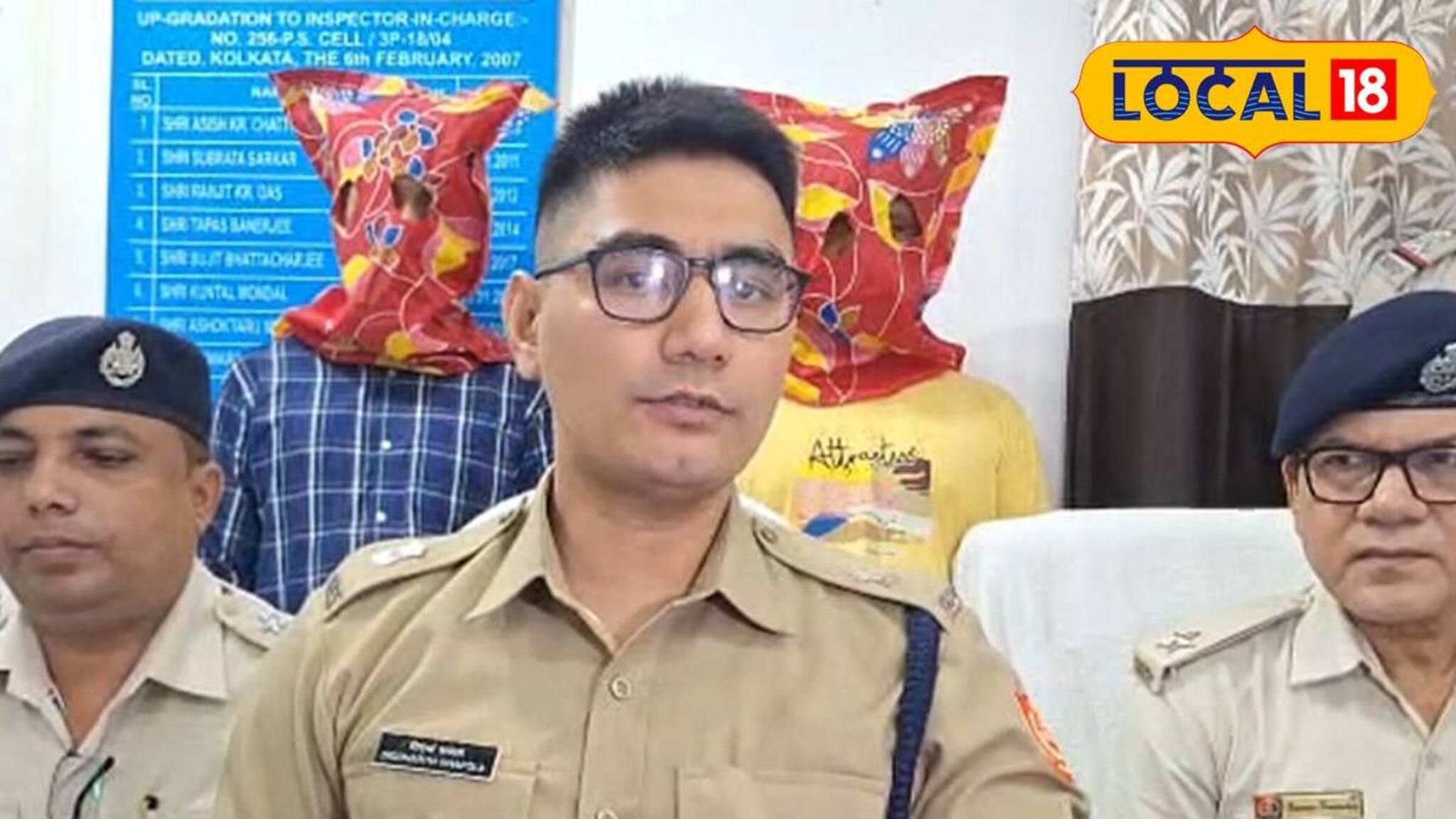 রাতারাতি অ্যাকাউন্ট ফাঁকা! এটিএমের সুইচে আঠালো জিনিস লাগিয়ে..! জালিয়াতি কাণ্ডে গ্রেফতার ২