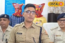রাতারাতি অ্যাকাউন্ট ফাঁকা! এটিএমের সুইচে আঠালো জিনিস লাগিয়ে..! জালিয়াতি কাণ্ডে গ্রেফতার ২