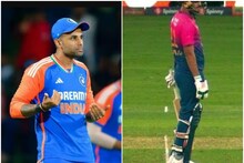 রান আউট হওয়ার পরও কেন ইউএই  ব্যাটারকে ফের ব্যাটিং করতে ডাকলেন সূর্যকুমার?জেনে নিন আসল কারণ