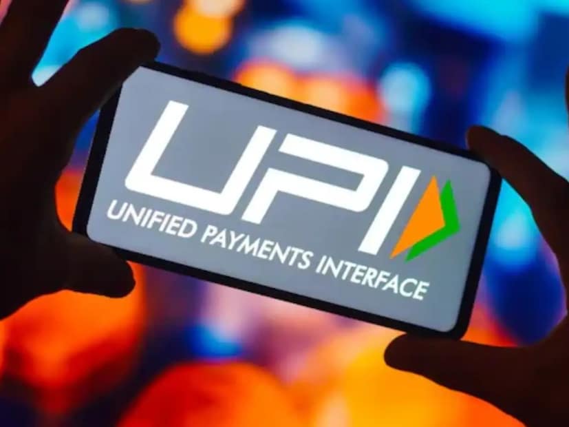 UPI লেনদেন সীমাতেও চলতি মাস থেকে কিছু পরিবর্তন এসেছে-বিনিয়োগ এবং বিমা: এখানে প্রতি লেনদেন ২ লাখ টাকার পরিবর্তে ৫ লাখ টাকা করা হল এবং ২৪ ঘন্টার মধ্যে সর্বোচ্চ ১০ লাখ টাকা পর্যন্ত লেনদেন করা যাবে।

সরকারি ই-মার্কেটপ্লেস এবং কর প্রদান: এর সীমাও ১ লাখ টাকা থেকে বাড়িয়ে ৫ লাখ টাকা করা হবে প্রতি লেনদেনে।

ভ্রমণ বুকিং: এখন ১ লাখ টাকার পরিবর্তে প্রতি লেনদেনে ৫ লাখ টাকা দেওয়া যাবে, দৈনিক সর্বোচ্চ ১০ লাখ টাকা পর্যন্ত।

ক্রেডিট কার্ড বিল প্রদান: একবারে ৫ লাখ টাকা পর্যন্ত দেওয়া যাবে, তবে প্রতিদিন সর্বোচ্চ ৬ লাখ টাকা পর্যন্ত।