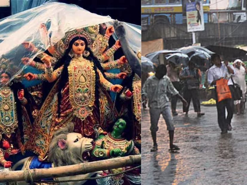 পুজোচলাকালীন বিরূপ হবে আবহাওয়া। পূর্বাভাস আগেই দিয়েছে হাওয়া অফিস। শনিবারেই বঙ্গোপসাগরের উপরে যে নিম্নচাপ অঞ্চলটি তৈরি হয়েছে, তা আরও ঘনীভূত হয়ে নিম্নচাপে পরিণত হবে। রাজ‍্যে পঞ্চমী থেকেই দুর্যোগের সম্ভাবনা। কিছুক্ষণের মধ‍্যেই ঝেঁপে বৃষ্টি রাজ‍্যের ২ জেলায়। 