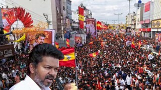 অভিনেতা বিজয়ের জনসভায় হুড়োহুড়ি, তামিলনাড়ুতে পদপিষ্ট হয়ে মৃত কমপক্ষে ৩১! মর্মান্তিক ঘটনায় উদ্বেগপ্রকাশ মুখ‍্যমন্ত্রী স্ট‍্যালিনের