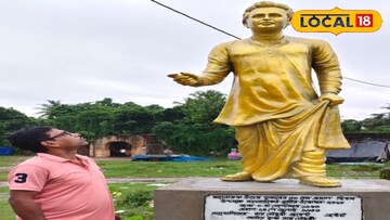 উত্তমকুমার