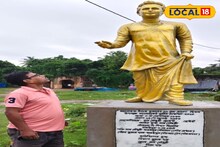 মহানায়কই ধ্যান জ্ঞান! 'পাগল' ভক্তের উত্তম বন্দনা দেখে হতবাক পড়া-পড়শি