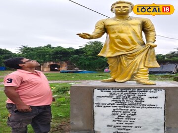 উত্তমকুমার