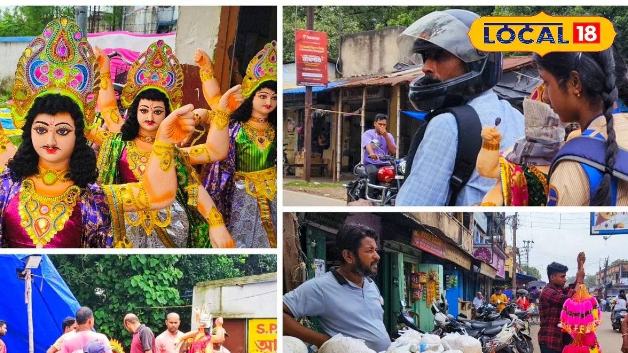 দুর্গাপুজোর আগে জমে উঠেছে বিশ্বকর্মা পুজোর বাজার! উপচে পড়ছে ক্রেতাদের ভিড়, ছবিতে দেখুন