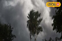 উত্তরের 'এই' জেলাগুলিতে ঝেঁপে বৃষ্টি, হাওয়া অফিসের মেগা আপডেট জানুন...