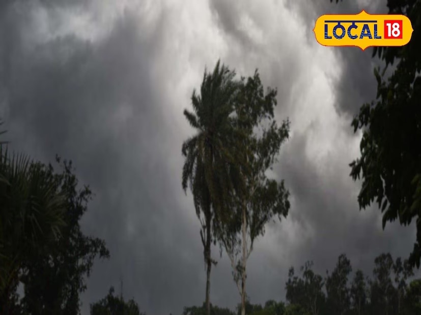 শিলিগুড়ি, পার্থপ্রতিম সরকার: বিশ্বকর্মা পুজায় উত্তরবঙ্গের আকাশ মেঘলা। বৃষ্টিতে ভিজছে পাহাড় থেকে সমতল। বুধবার বিশ্বকর্মা পুজার দিন রাজ্যের বেশ কয়েকটি জেলায় ভারী বৃষ্টির পূর্বাভাস দিচ্ছে আবহাওয়া দফতর। হাওয়া অফিসের পূর্বভাস অনুযায়ী রাত থেকে এই শুরু হয়েছে মুষলধারে বৃষ্টি ধূপগুড়ি-সহ ডুয়ার্স জুড়ে। পুজোর শুরু বৃষ্টি দিয়ে হাওয়ায় রীতিমত চিন্তায় ব্যবসায়ী থেকে শুরু করে সমগ্র ডুয়ার্সবাসী।