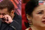 বিগ বস হাউজে চোখের জলে ভাসলেন সলমন খান, কুণিকার ছেলে আয়ানের কথায় কাঁদলেন সকলে