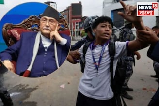 রাষ্ট্রপতির বাড়ি তছনছ, সর্বদল বৈঠক ডাকলেন প্রধানমন্ত্রী, নেপাল জুড়ে তাণ্ডব জেন জি-র