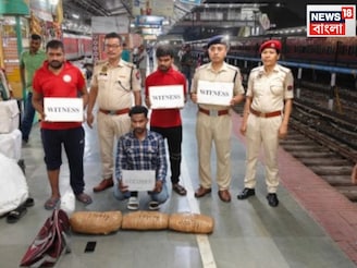 চুপিসারে ট্রেনের সিটের তলায় পাচার হচ্ছিল লক্ষ লক্ষ টাকার 'এই' মাল! ধরা পড়তেই হইহই রব