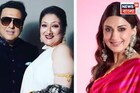 স্বামী গোবিন্দার গোপন 'প্রেম রোগ' নিয়ে এবার হইচই ফেলে দিলেন সুনীতা, নায়িকাদের নাম ফাঁস