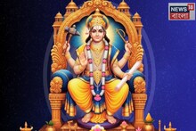 দুর্গাপুজোর ডেট এগোয়-পিছোয়, কিন্তু বিশ্বকর্মা পুজো ১৭ সেপ্টেম্বরই হয়! কেন, কোন নিয়মে?