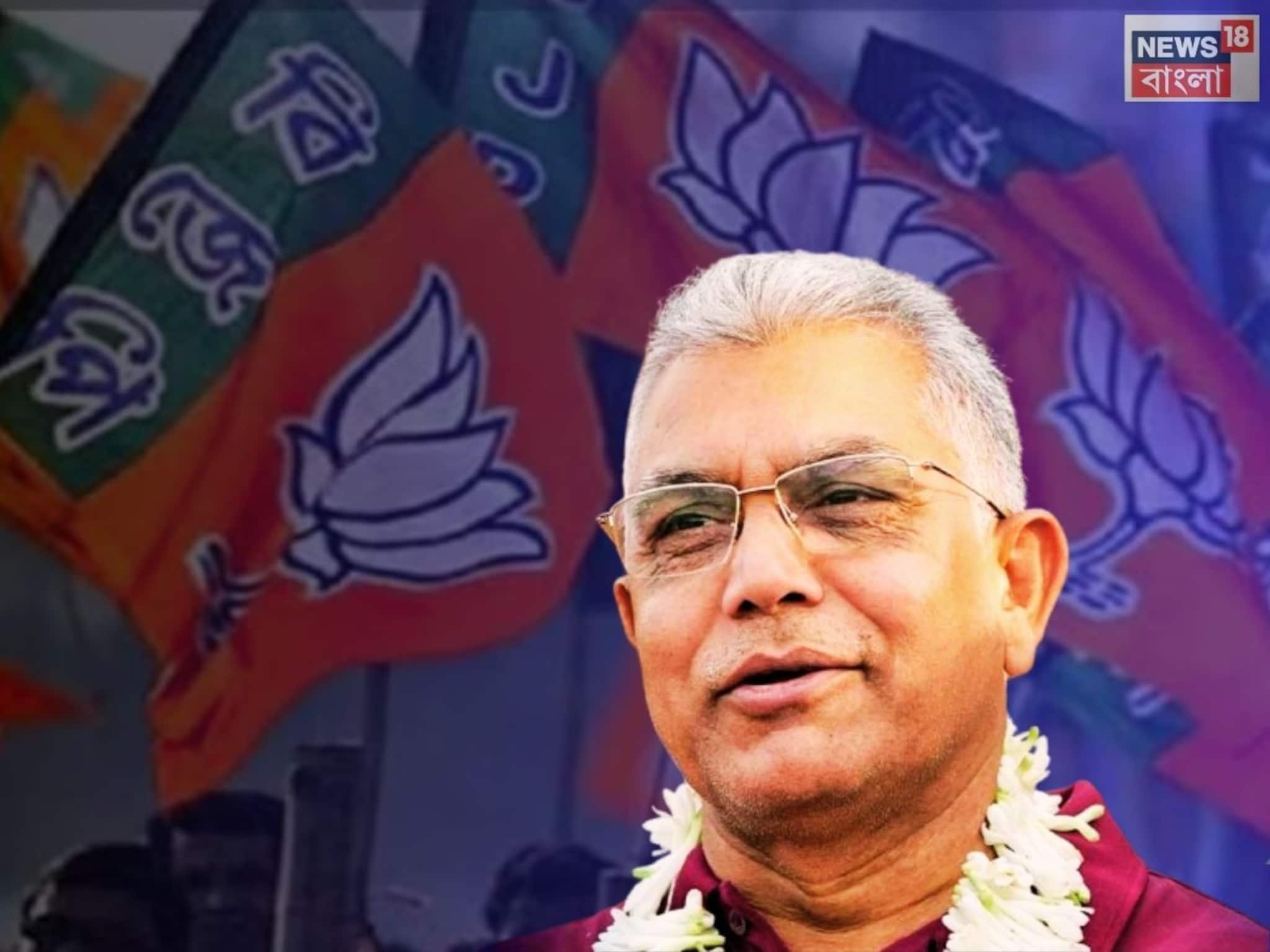 BJP Dilip Ghosh: মেয়াদ শেষে দিকে, দিলীপ ঘোষকে কেন্দ্রীয় স্তরে আরও বড় দায়িত্বের ইঙ্গিত, ভিন রাজ্যে বঙ্গ বিজেপির জনসংযোগ নিয়ে বড় বার্তা দিলীপের!