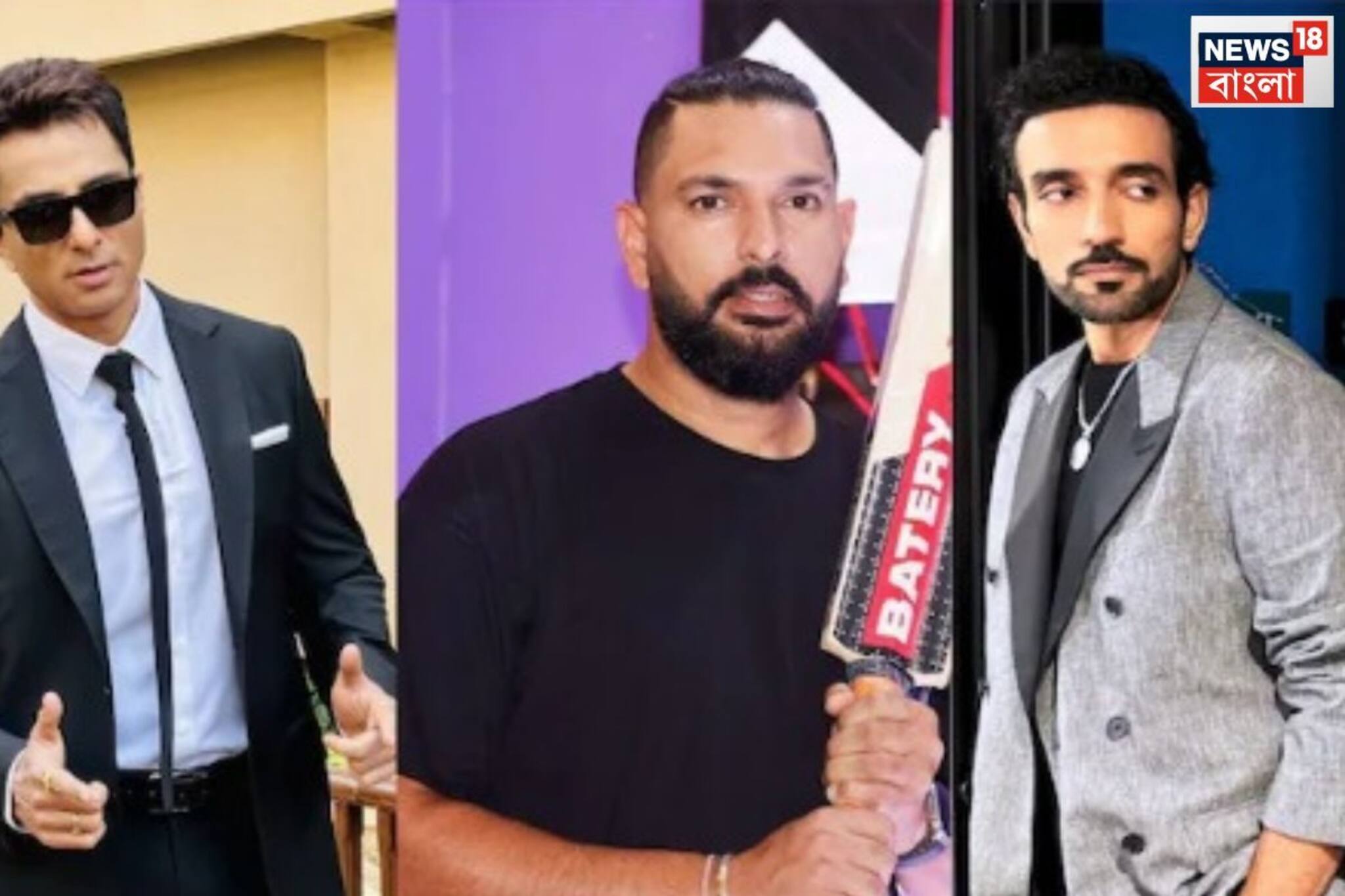 যুবরাজ,রায়না,মিমির সম্পত্তি কি বাজেয়াপ্ত করা হবে?অনলাইন বেটিং মামলায় ed কী করছে?