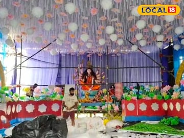 ধরমপুর
