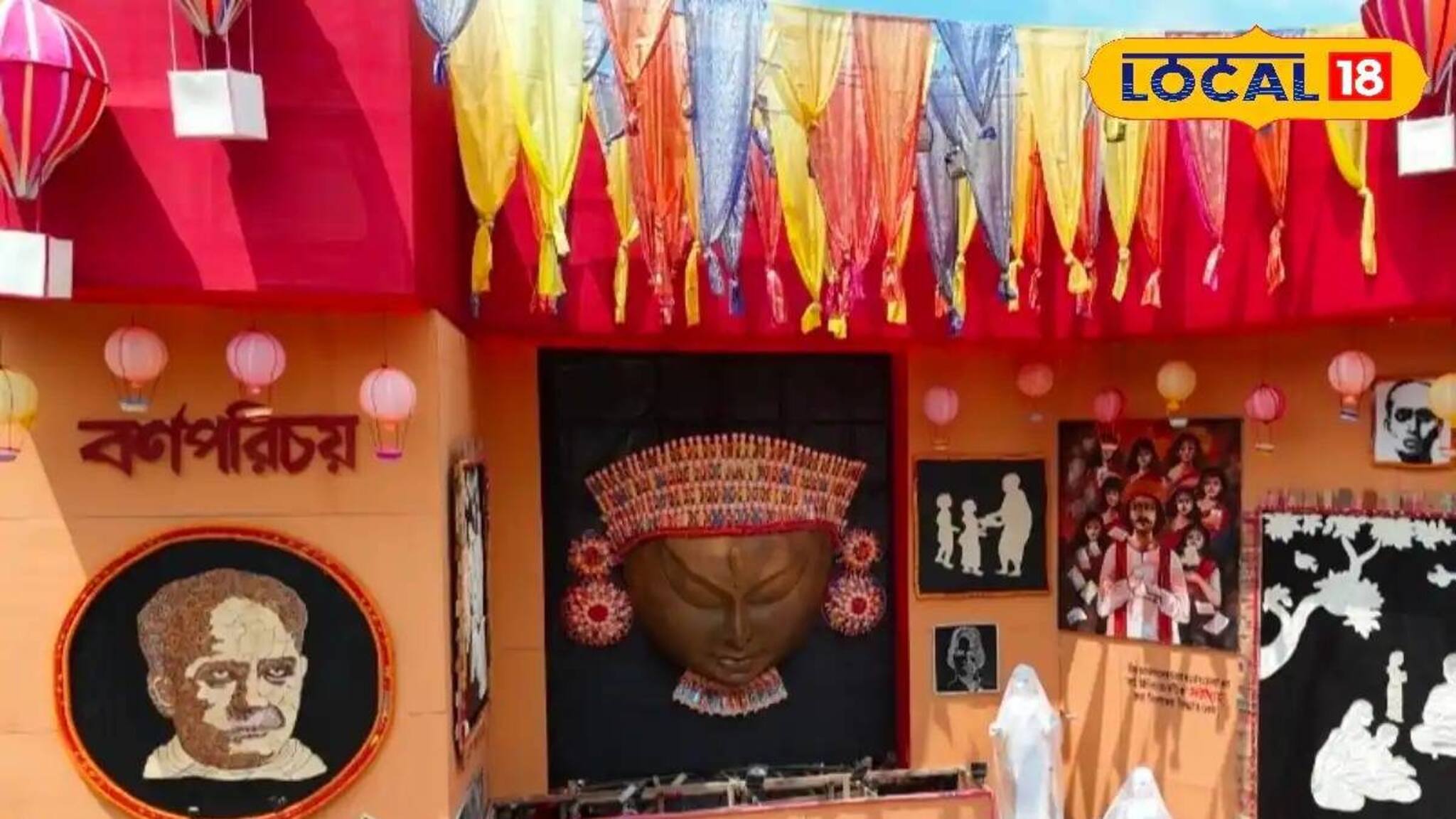 মণ্ডপে 'রত্নগর্ভা' বঙ্গজননীর ২ কৃতী সন্তান! নিজের চোখেই দেখুন জেলার বিগ বাজেট পুজোর চমক