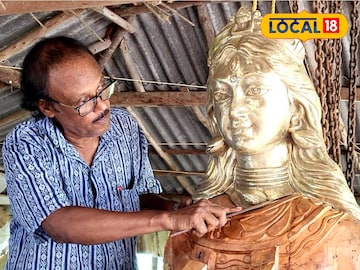 ভাস্কর