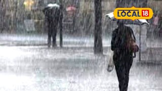 প্রবল বৃষ্টি। প্রতীকী ছবি