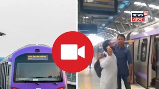 এসএসসি আন্দোলনকারী সুমন বিশ্বাস এসএসসি আন্দোলনকারী সুমন বিশ্বাস