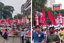 থ্রেট কালচার, দুর্নীতির বিরুদ্ধে প্রতিবাদ! ছাত্র শহীদ দিবসে  AIDSO-র ছাত্র সমাবেশ!