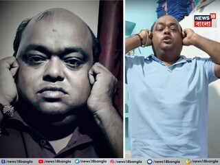 কাউন্সিলরের ওঠবস