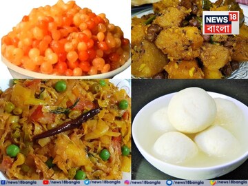 ফ্রি ফ্রি ফ্রি...! রুটি, কুমড়োর ছক্কা, বাঁধাকপির তরকারি, বোঁদে, প্লাস রসগোল্লা