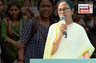 SSC-র অযোগ্যদের জন্য এবার নতুন ব্যবস্থা? বড় মন্তব্য মুখ্যমন্ত্রীর! দিলেন 'আশ্বাস'