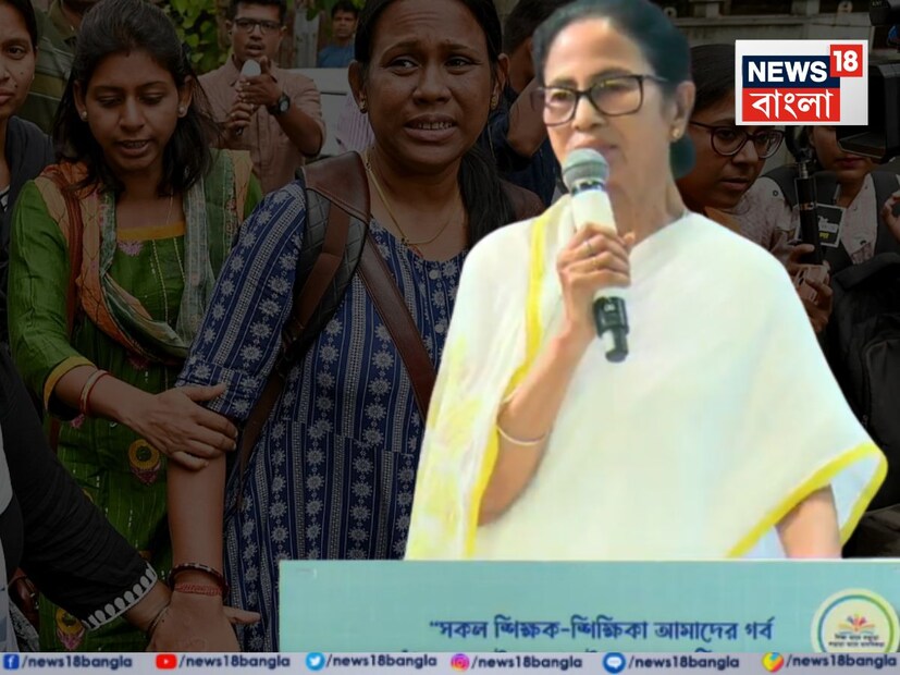 শিক্ষক দিবসের প্রাক্কালে বৃহস্পতিবার সকালে কলকাতার ধনধান্য প্রেক্ষাগৃহে শিক্ষাক্ষেত্রে বিশেষ অবদানের জন্য রাজ্য সরকারের তরফে দেওয়া হচ্ছে শিক্ষারত্ন সম্মান। সংবর্ধনা দেওয়া হচ্ছে ২০২৫ সালের কৃতী ছাত্রছাত্রীদেরও। সেখানেই উপস্থিত রয়েছেন মুখ্যমন্ত্রী মমতা বন্দ্যোপাধ্যায়।