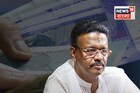 শেষকৃত্যের কাজের জন্য 'সমব্যথী' প্রকল্পে টাকা দেয় রাজ্য, কী পরিস্থিতি প্রকল্পের? আপডেট