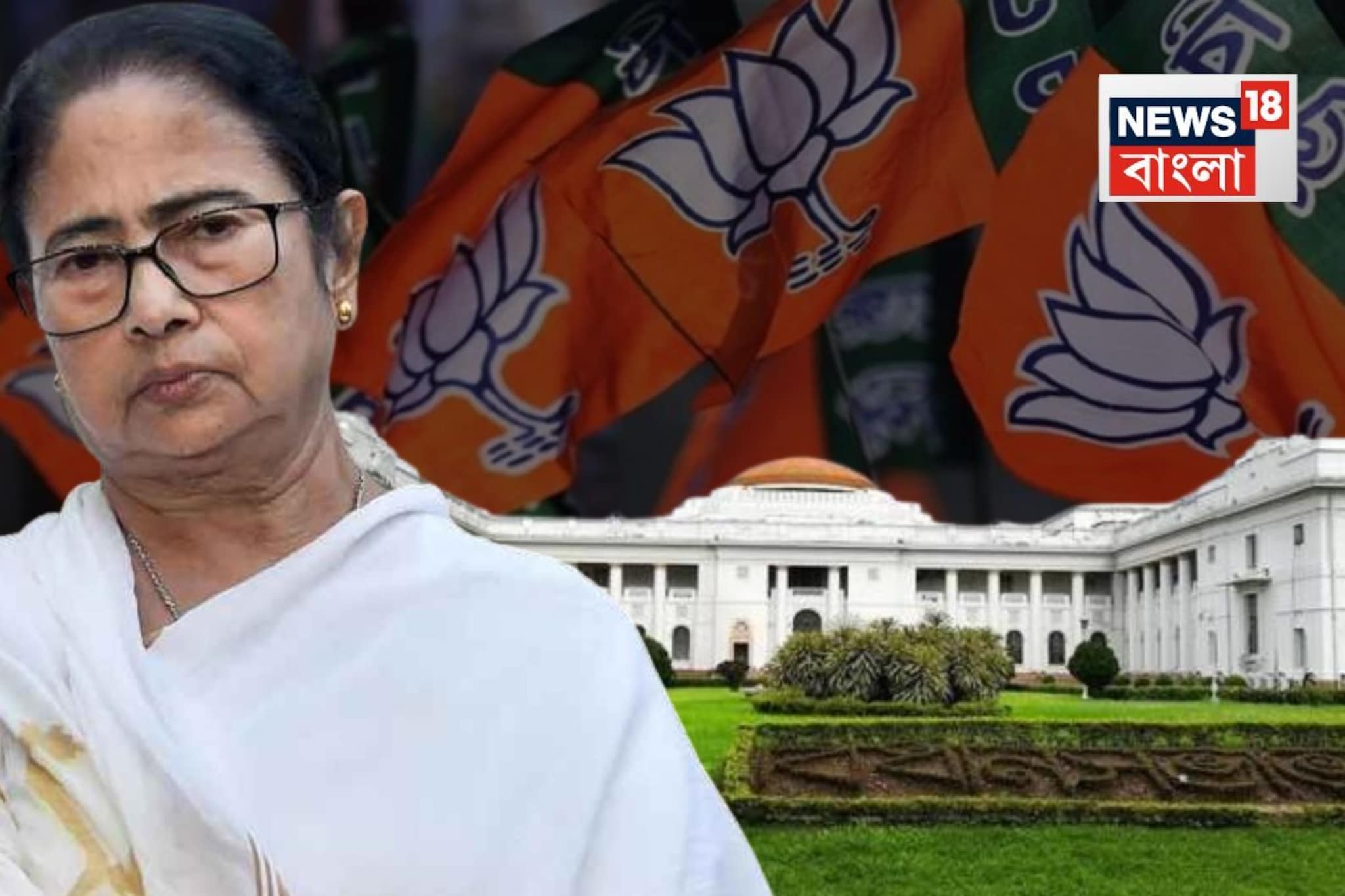 Mamata Banerjee: ‘ওয়ান, টু, থ্রি, ফোর...,’ বিধানসভায় স্লোগান তুললেন মমতা! একেবারে সরাসরি চ্যালেঞ্জ, ‘বিজেপি-কে ধাক্কা দিয়ে...’