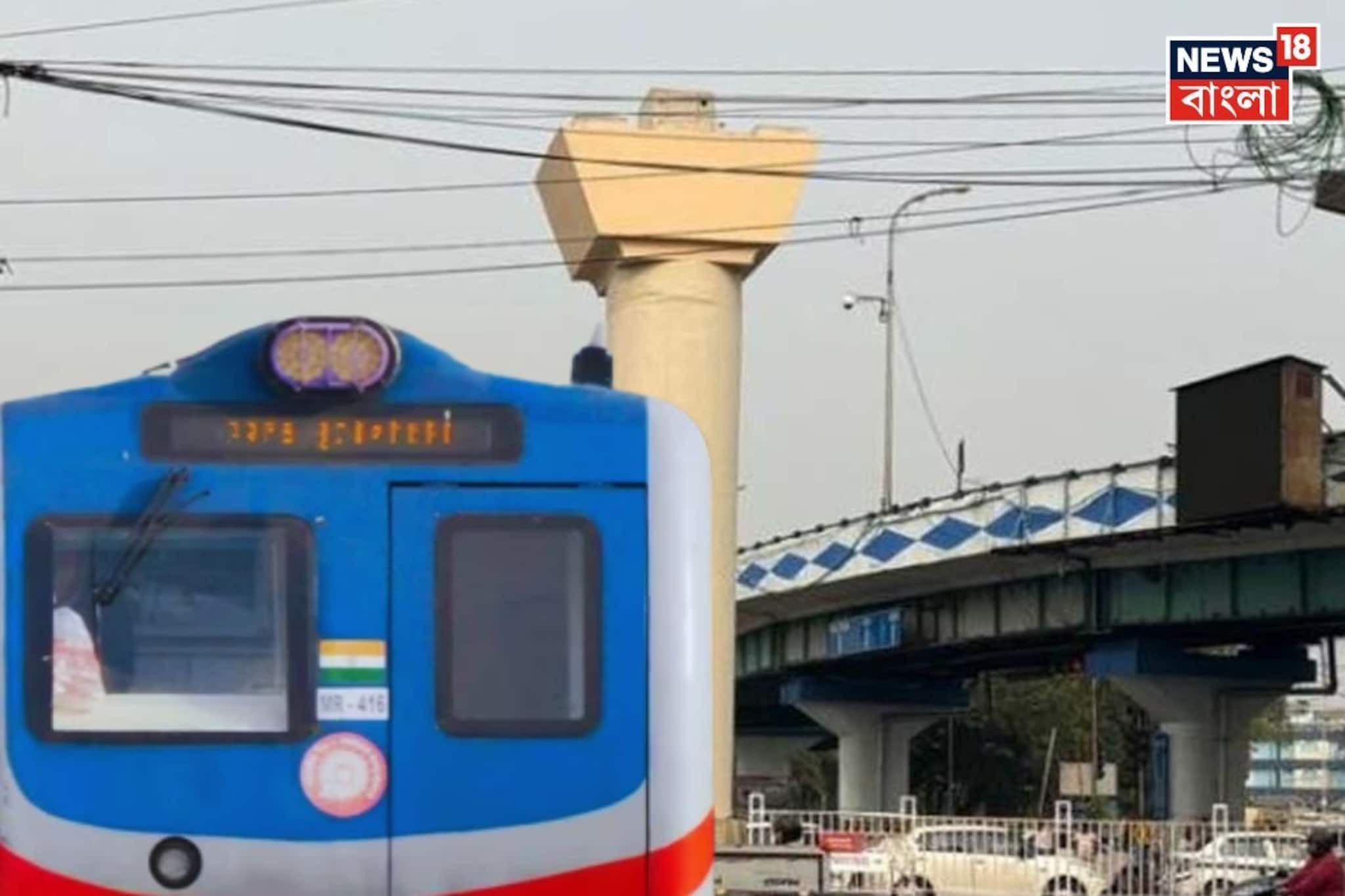 মেট্রো সমস‍্যার সমাধানে ‘চা চক্র’! চিংড়িঘাটায় মেট্রোর জট কাটাতে বড় নির্দেশ দিল হাইকোর্ট